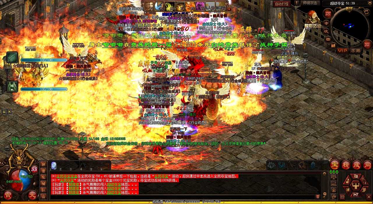 仙锻造熔炼方法重铸镇海靴子仙,熔炼秘笈揭秘!复古传奇